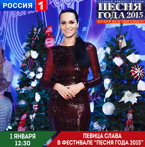 Новости из села крымское луганской области